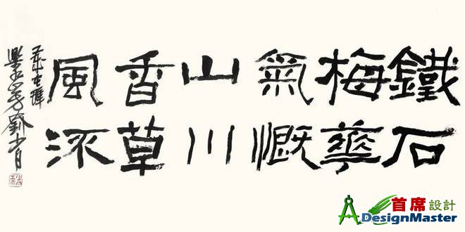 ?url=http%3A%2F%2Fdingyue.ws.126.net%2F2025%2F0528%2F1c5b858ej00swywu6001jd000u000f0m.jpg