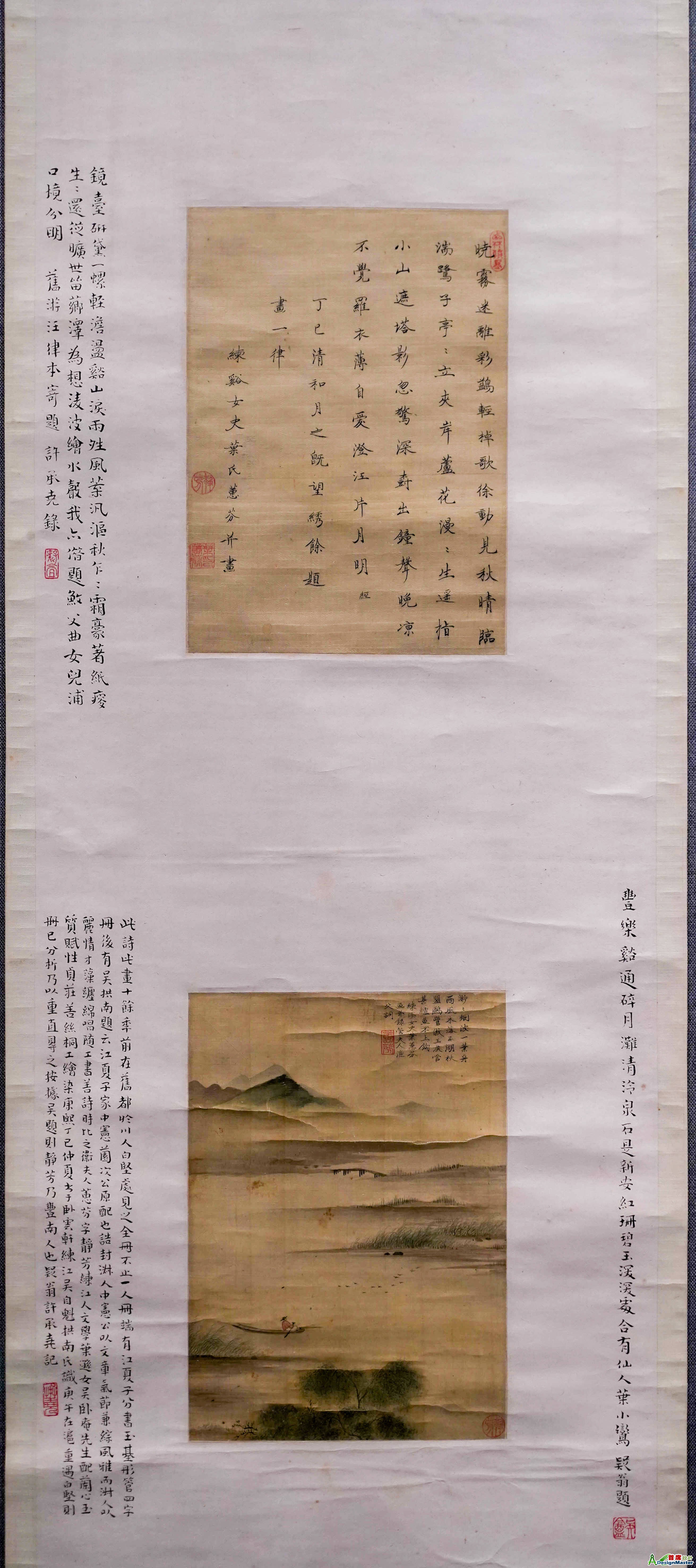 34cea20d492e475a8e7660806da3ea6c.jpeg
