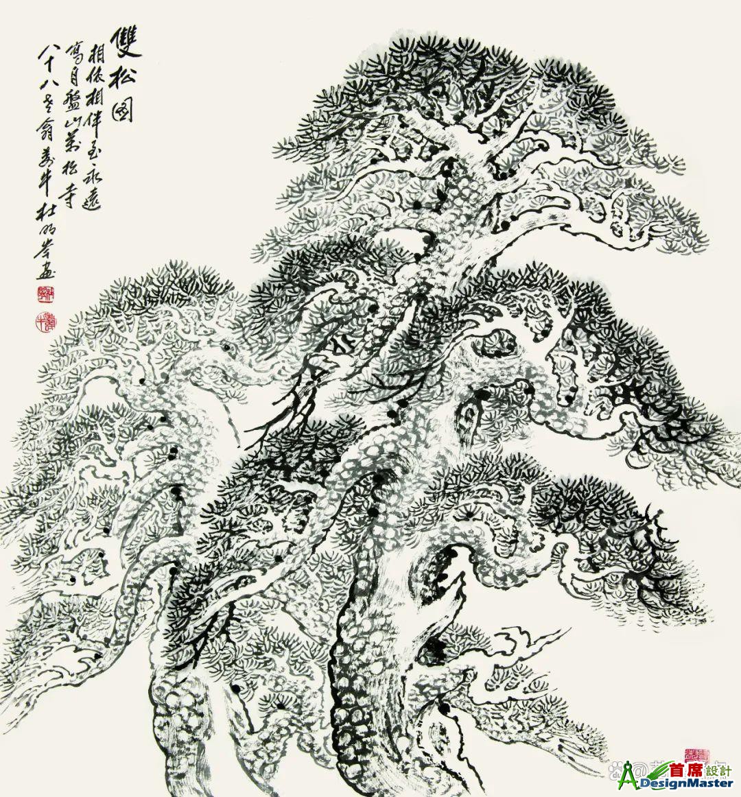 aa64034f78f0f736de80eac5d0e4aa14eac41332.jpg