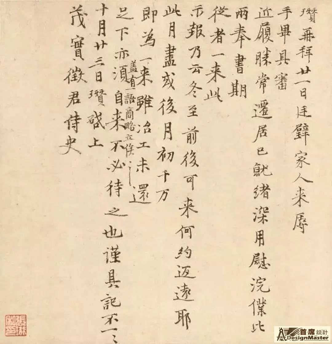 00b928403cea40e98e36b68e80cd10fc.png