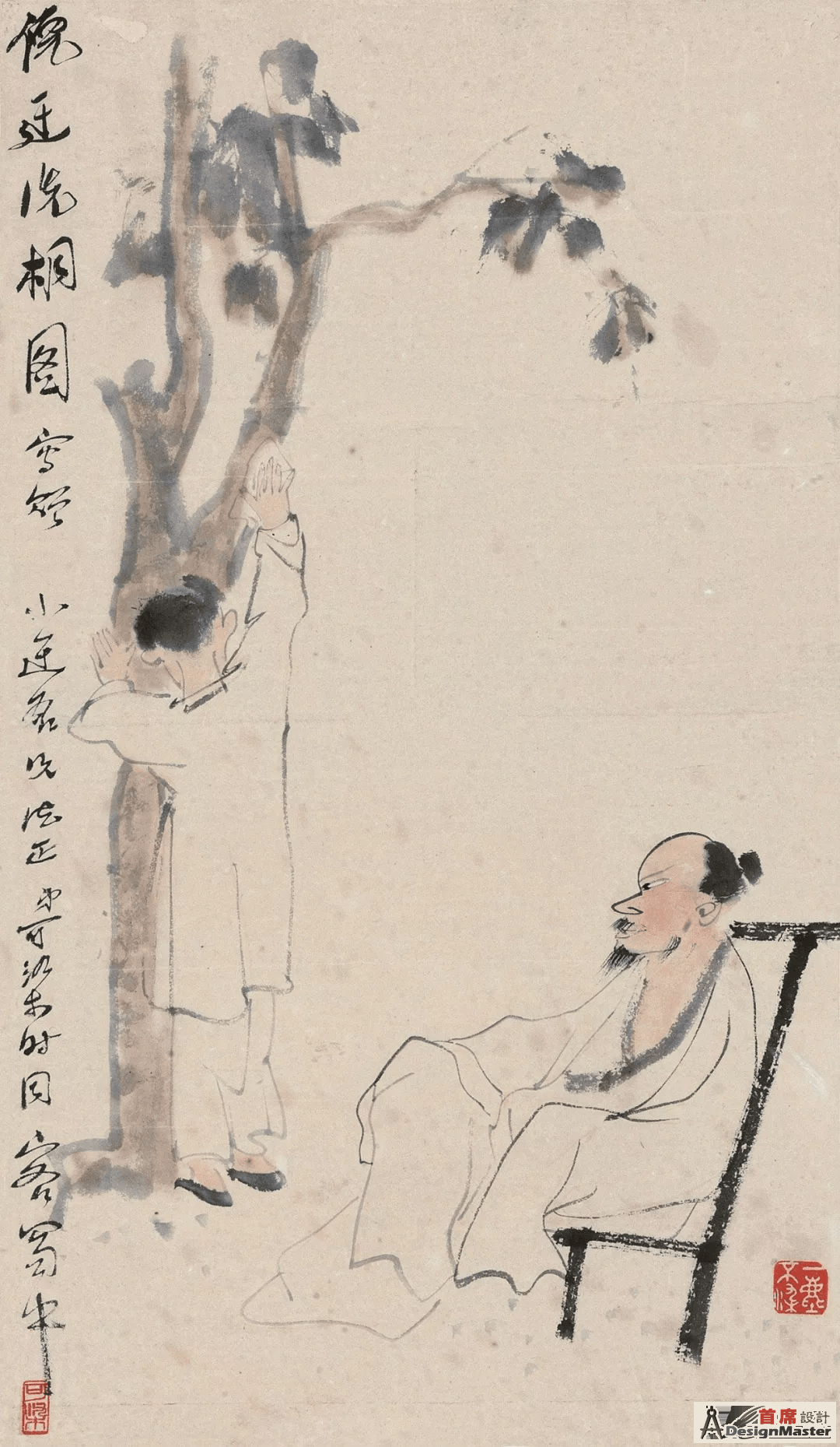 b480f27c0a364608ba804902ba8d159c.png