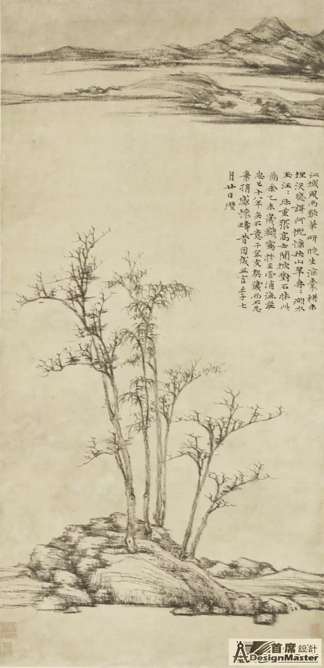 b0ba19c7945447849c8c1a6e1c01fb63.png
