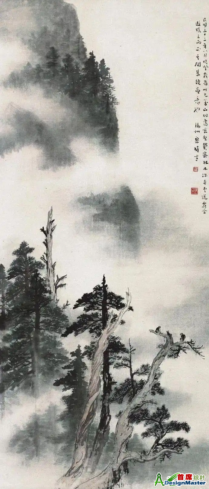 黎雄才.png