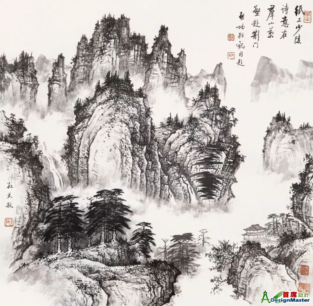 中国名画家全集 孙天牧