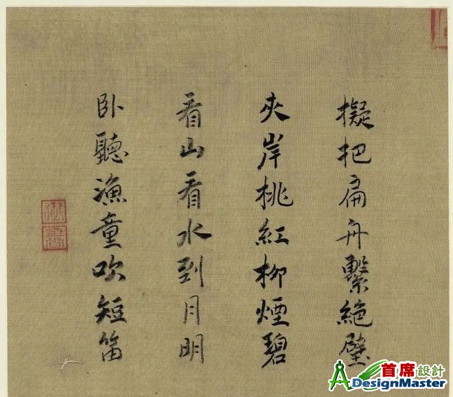 ?url=http%3A%2F%2Fdingyue.ws.126.net%2F2024%2F0929%2Fac3ff4e1j00skjpml006dd200u000qag00g200e2.jpg