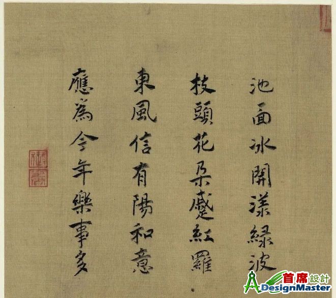?url=http%3A%2F%2Fdingyue.ws.126.net%2F2024%2F0929%2F0441fc94j00skjpmo005md200u000qmg00g200e8.jpg