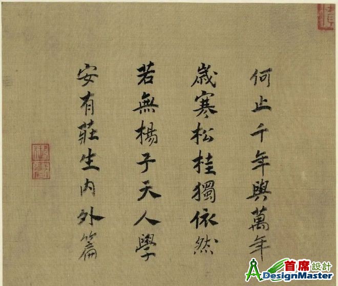 ?url=http%3A%2F%2Fdingyue.ws.126.net%2F2024%2F0929%2F510718e3j00skjpm90043d200u000pcg00g200dk.jpg