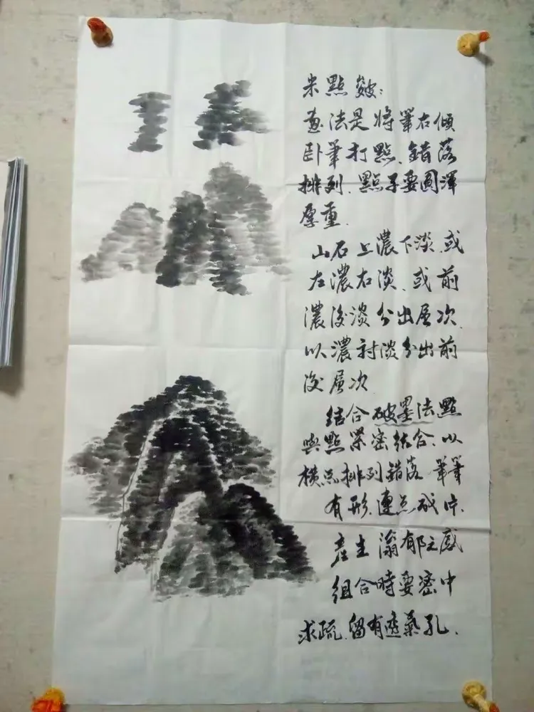 3a81e1dabff247519e17e83aa4381ebb__jpg.heic~tplv-s1ctq42ewb-s2-cC-q:750:0:0:0:q80.jpg