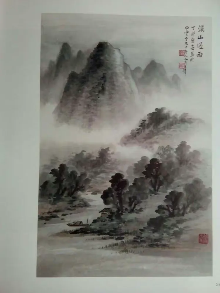 f2acb1eddd3a4cde8c87e3c63c02190d__jpg.heic~tplv-s1ctq42ewb-s2-cC-q:750:0:0:0:q80.jpg