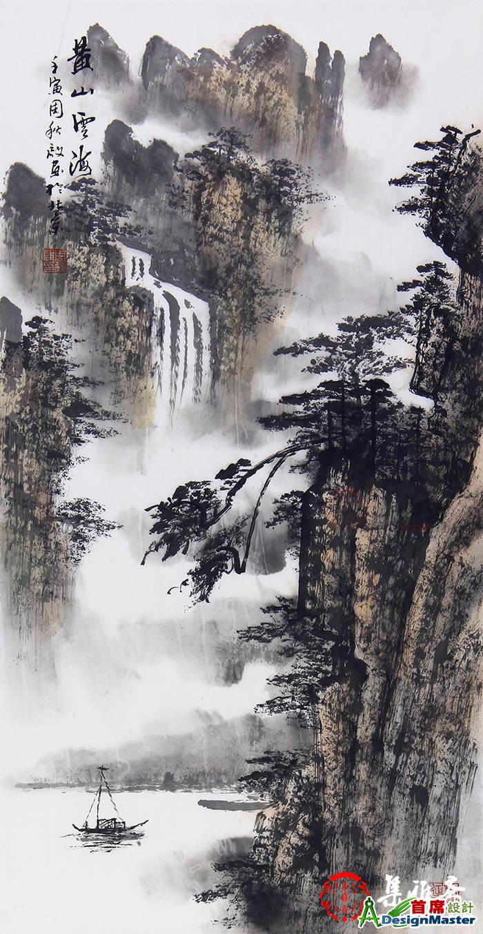 探秘周秋启山水画：虚实间彰显的艺术魅力