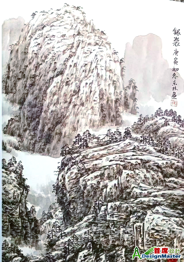 24f33580fd76009e8d7f78623bbb5f73.png
