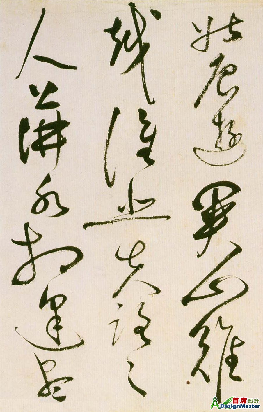 7dd98d1001e9390135712b7e74b192e937d196ee.jpg