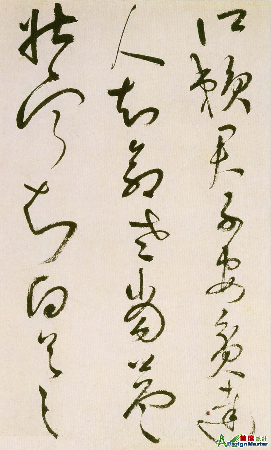 5ab5c9ea15ce36d34f6a5c8235aefc89e850b186.jpg