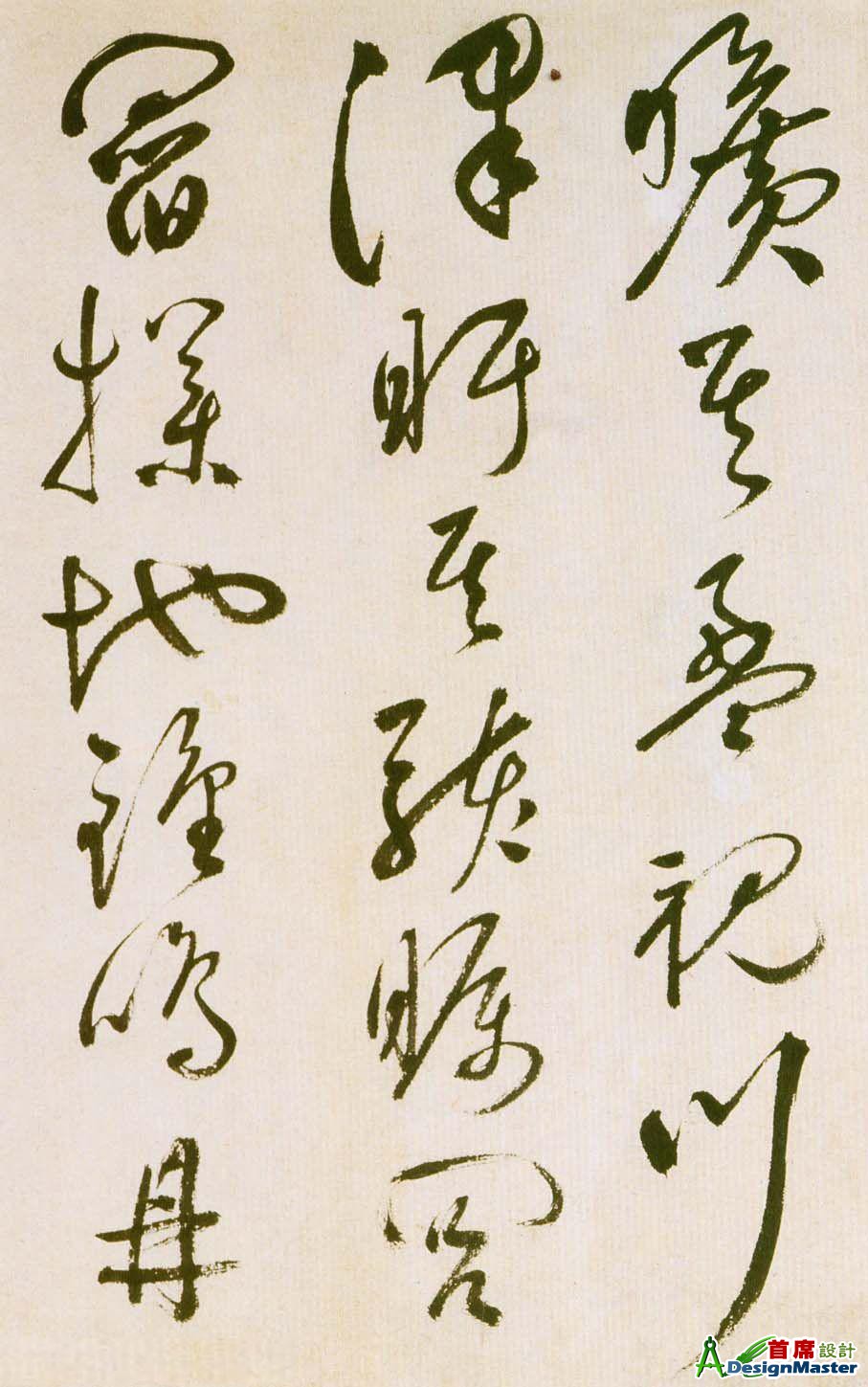 37d3d539b6003af34d47f9c13a7700521138b679.jpg