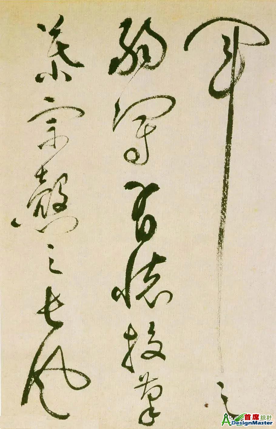 f9198618367adab4394176c06ac9d1138601e449.jpg