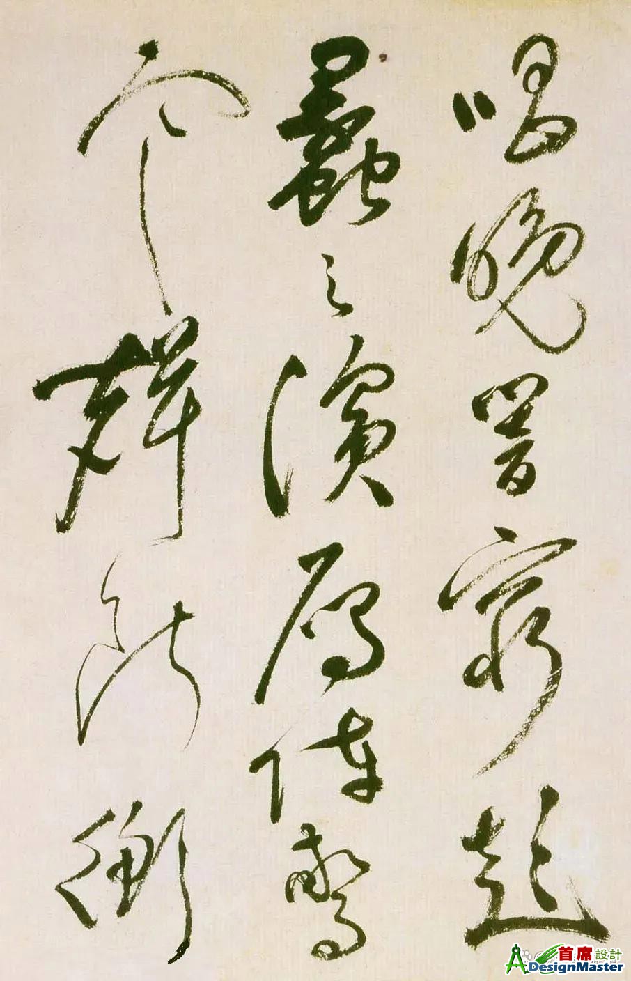f7246b600c338744981d8edbb012bbf6d62aa06e.jpg