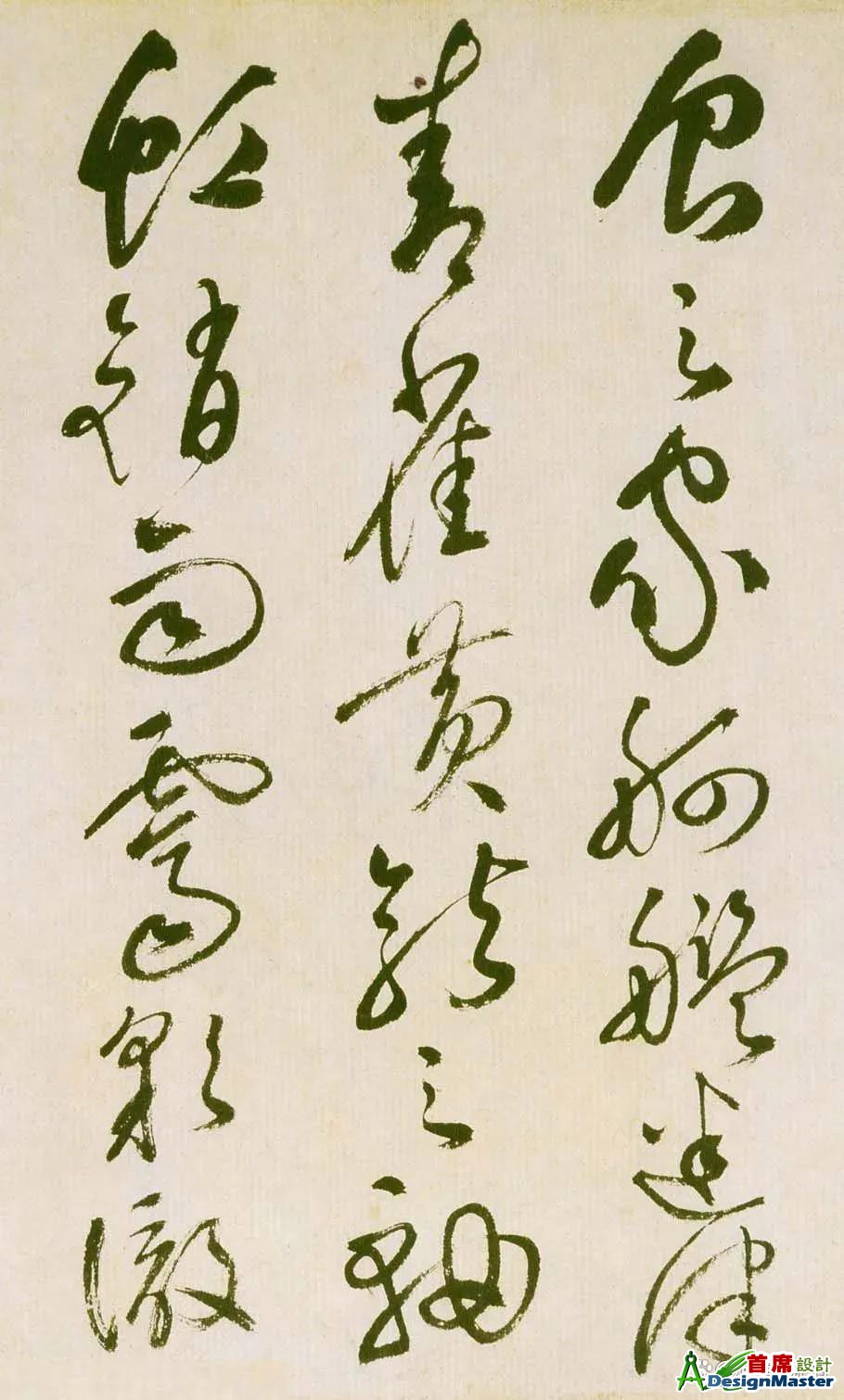 7af40ad162d9f2d382021f8c48f1e81c6327cc6b.jpg