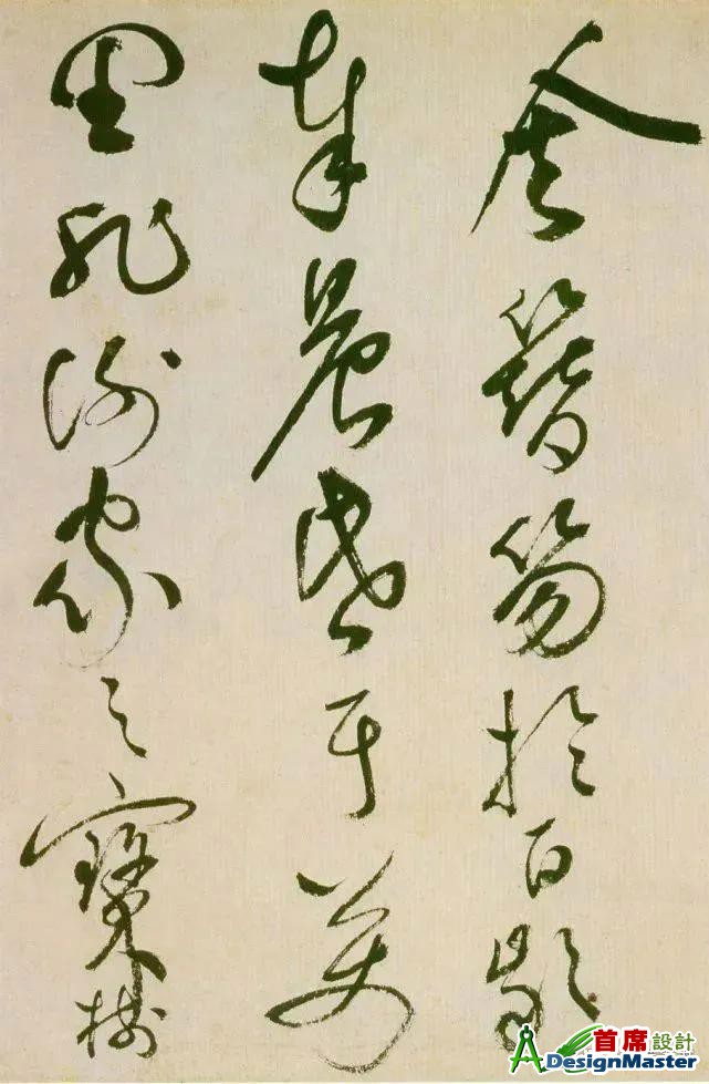 838ba61ea8d3fd1ff7012c9ed053471095ca5f33.jpg