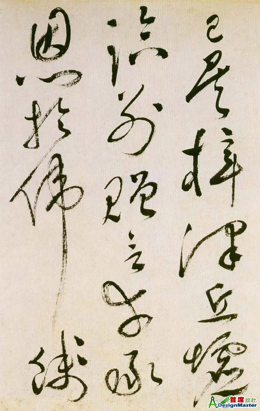 32fa828ba61ea8d372a6a15576175241241f588c.jpg