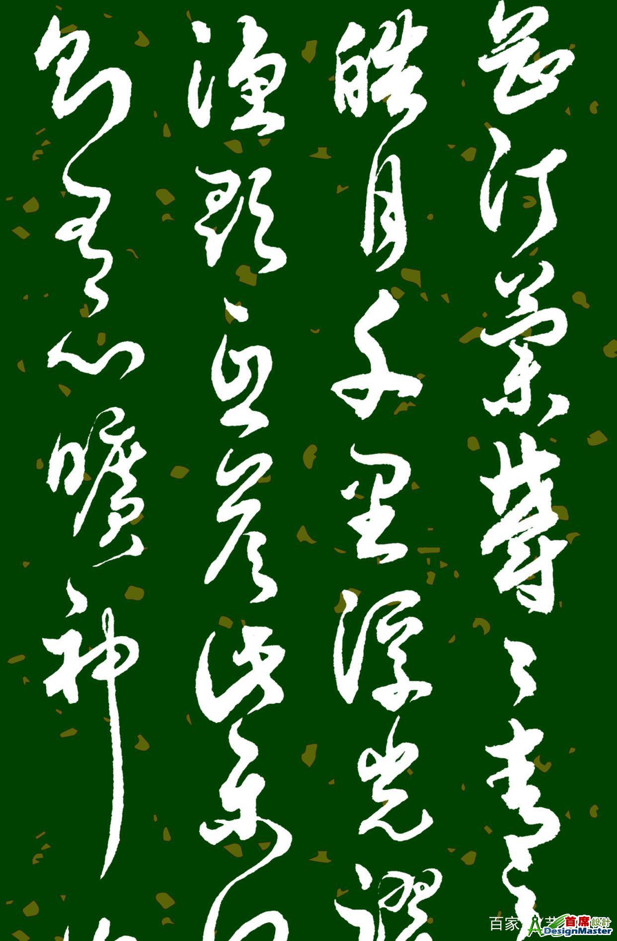 728da9773912b31bf5cbd1576e518572dbb4e1ff.jpg