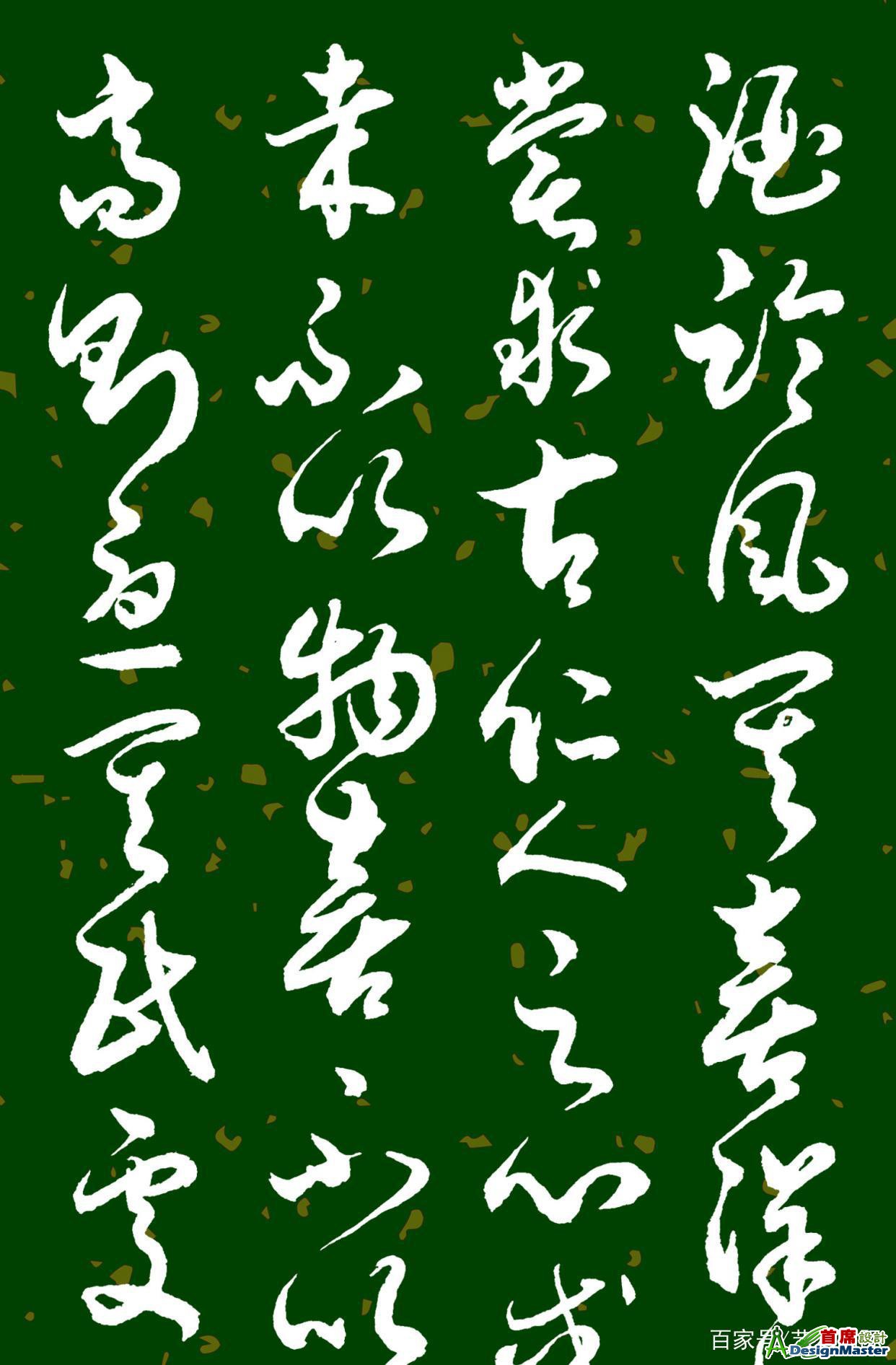 37d12f2eb9389b50af0ddaf0677c56d5e6116e70.jpg