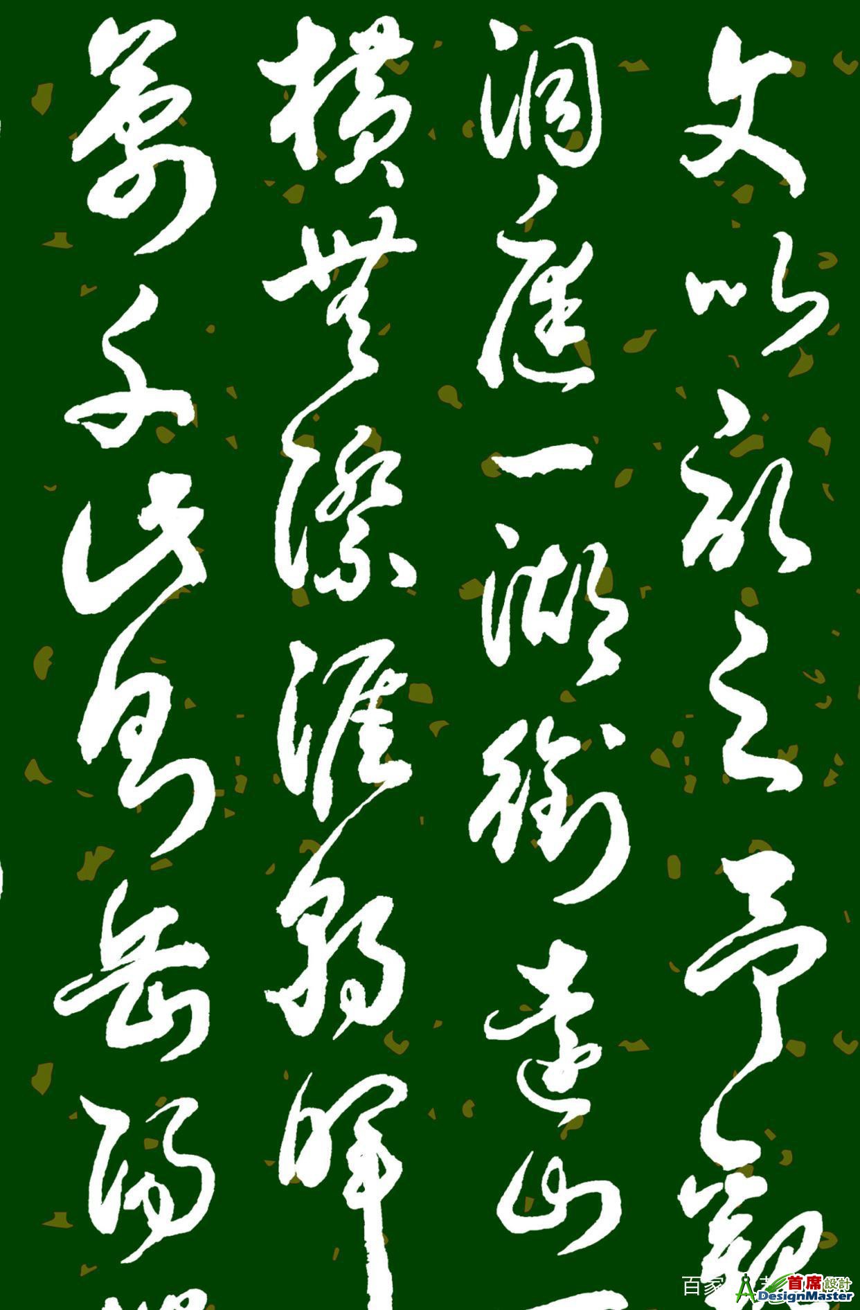 d833c895d143ad4bc63233a0604be9a7a40f0607.jpg