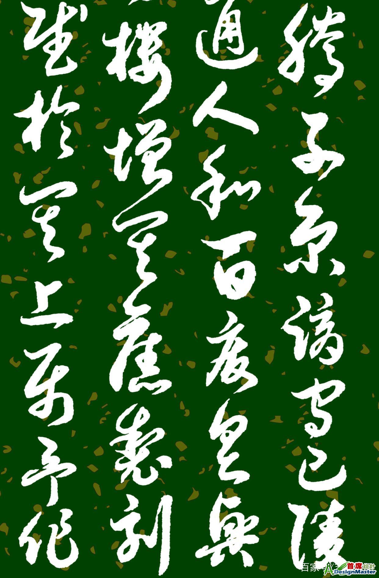 6609c93d70cf3bc7401ab410334909a9cc112a82.jpg