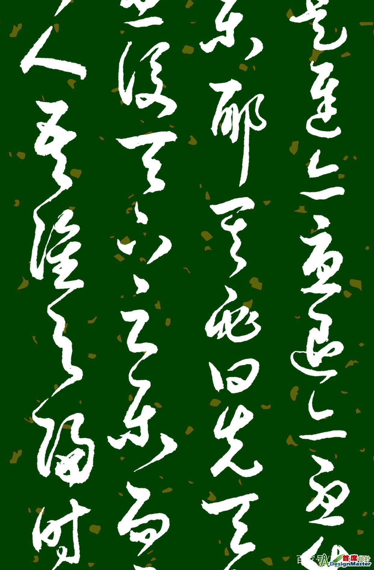 6159252dd42a28344fee47c4bafc7ae214cebf03.jpg
