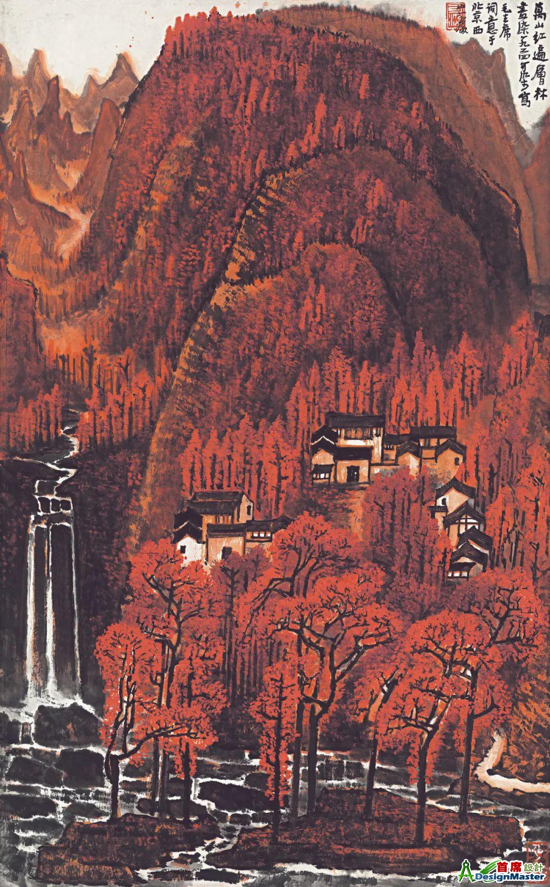 v2-d0ffe1c85a2aca80c9e02417f70ba1bb_1440w.jpg