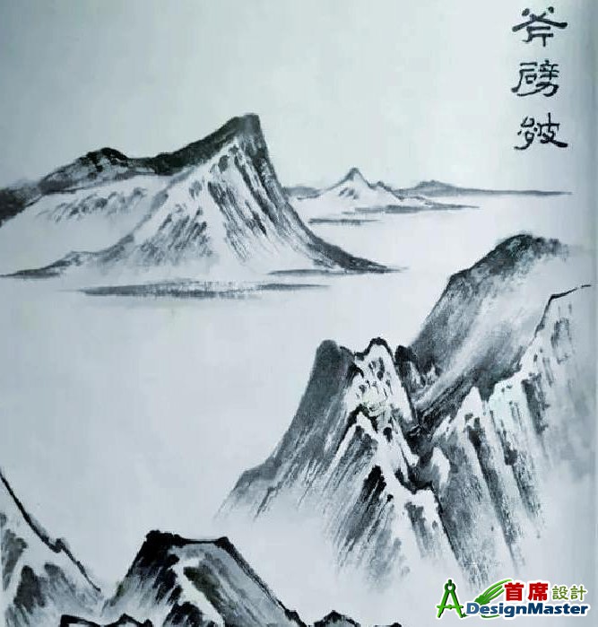 斧劈皴.jpeg