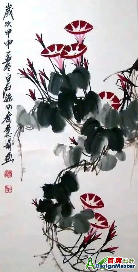 ?url=http%3A%2F%2Fdingyue.ws.126.net%2F2024%2F0908%2F905e899bj00sjgzt0001nd200d700pug00d700pu.jpg