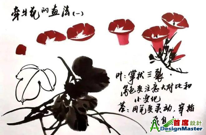 ?url=http%3A%2F%2Fdingyue.ws.126.net%2F2024%2F0908%2F4aa6617cj00sjgzsv002cd200u000jog00g200ai.jpg