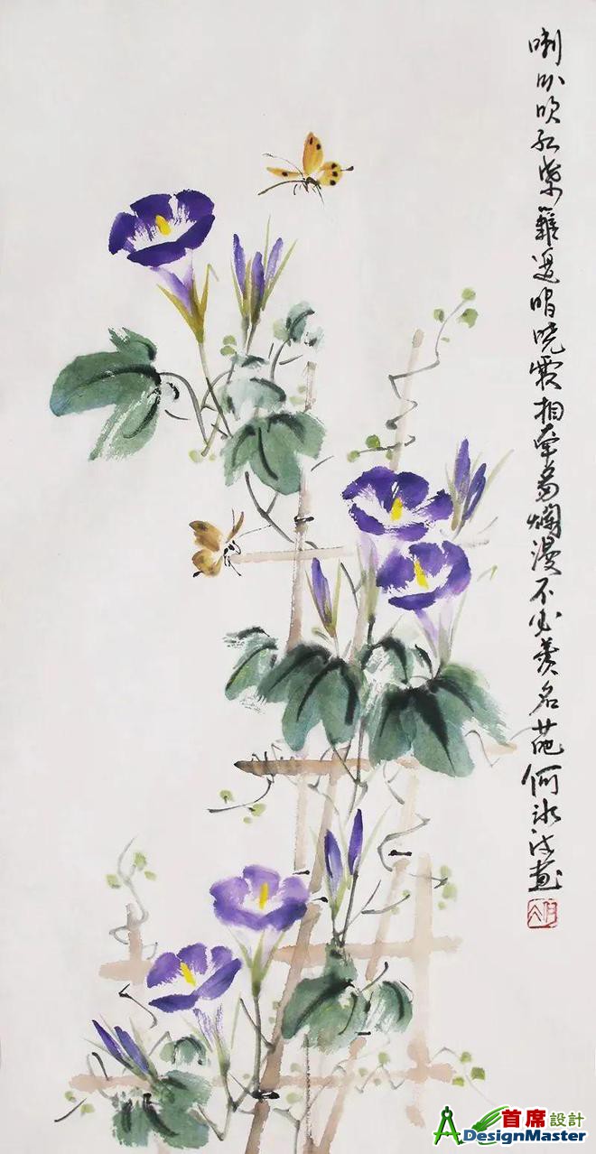 ?url=http%3A%2F%2Fdingyue.ws.126.net%2F2024%2F0908%2F4b01e888j00sjgzsz003bd200m80171g00g200v3.jpg