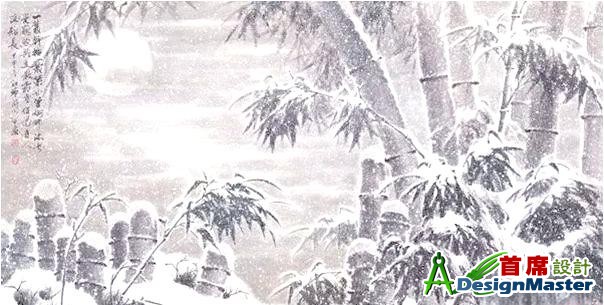 77094b36acaf2eddd9d5902be974ace638019344.jpg
