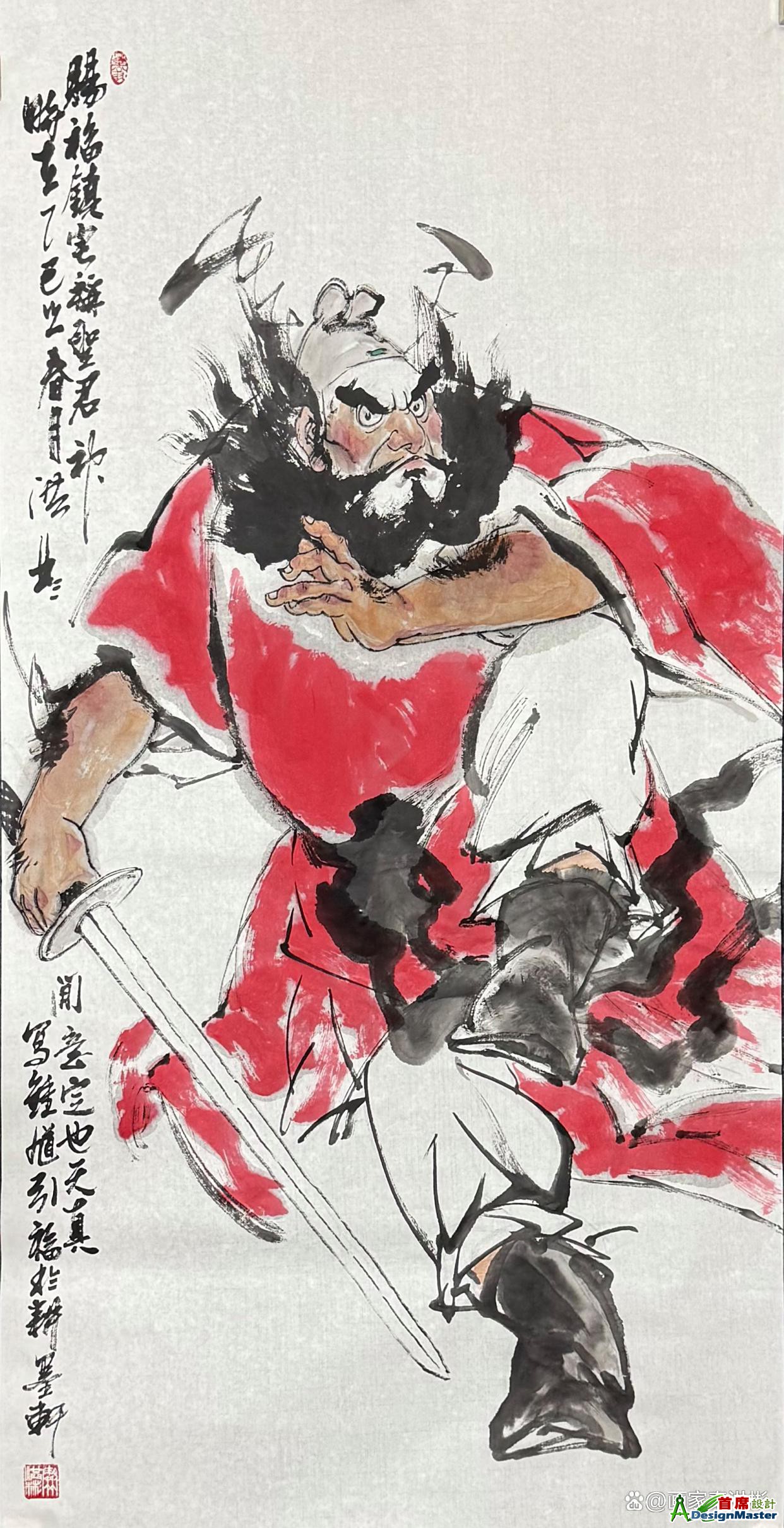 caef76094b36acaf2f2663d0e697960000e99cb2.jpg