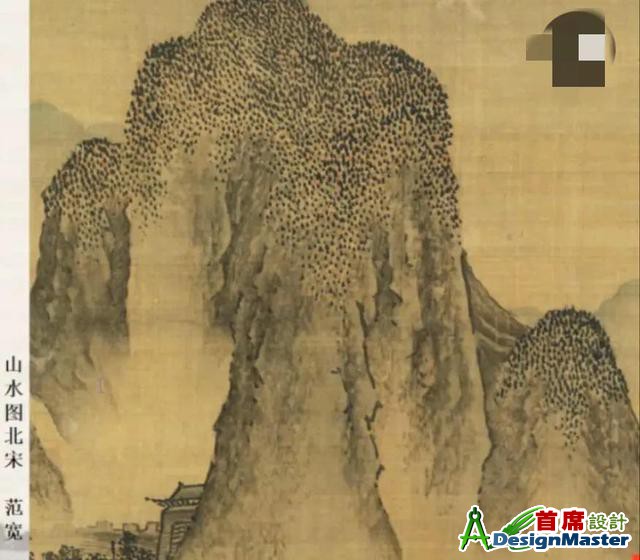 绘画课-皴法入门课点皴四法-雨点、米点、豆瓣、芝麻