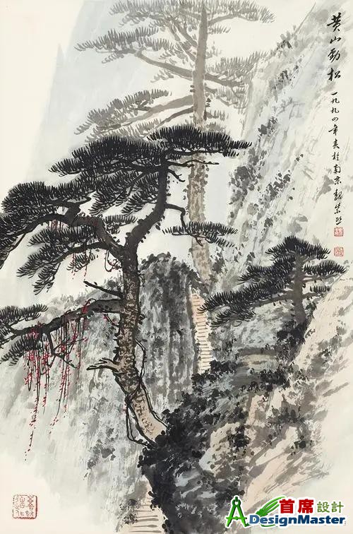 37d12f2eb9389b509e66030d321dc3d0e6116e8e.jpg
