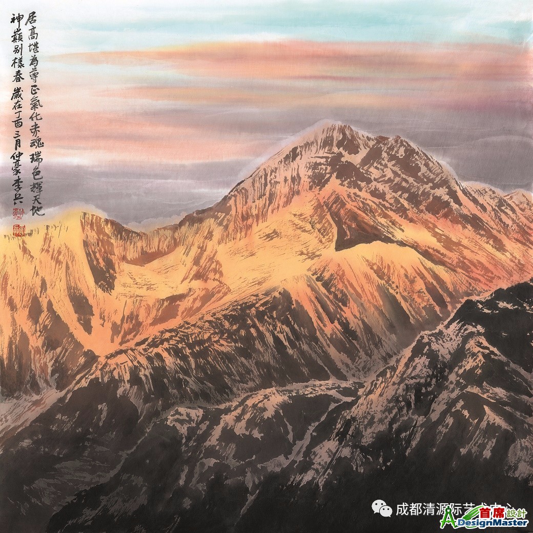 7ac4aa70c7374eaea6d75d873b2c29d1_th.png
