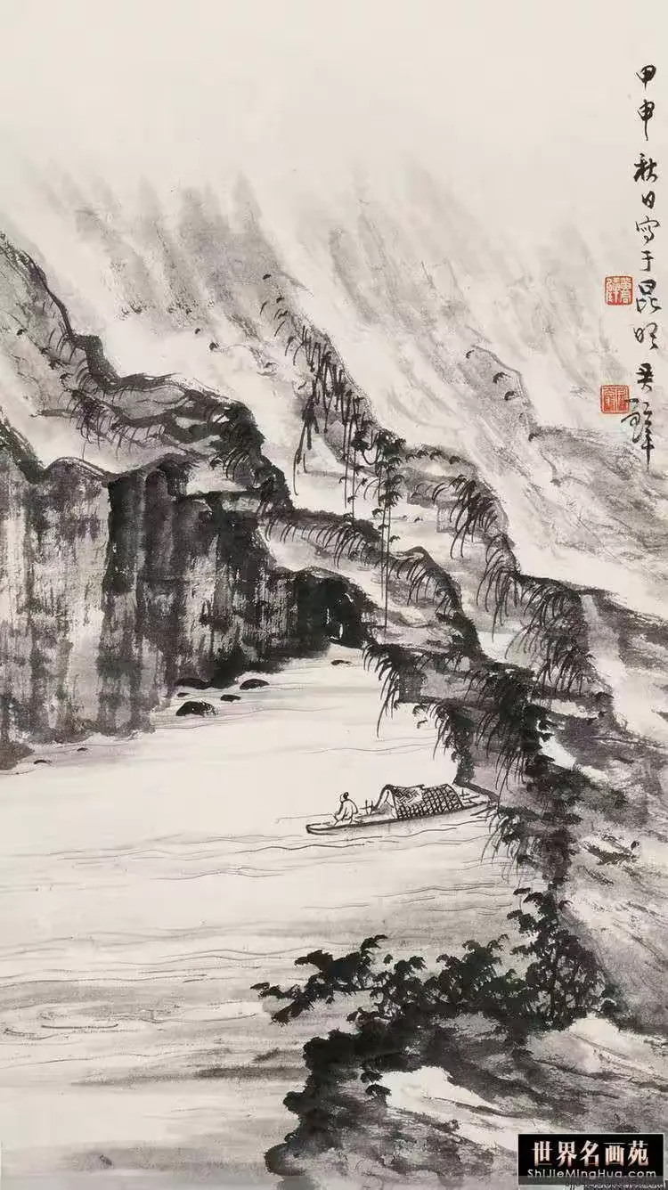 黄君壁山水画精选第十七集