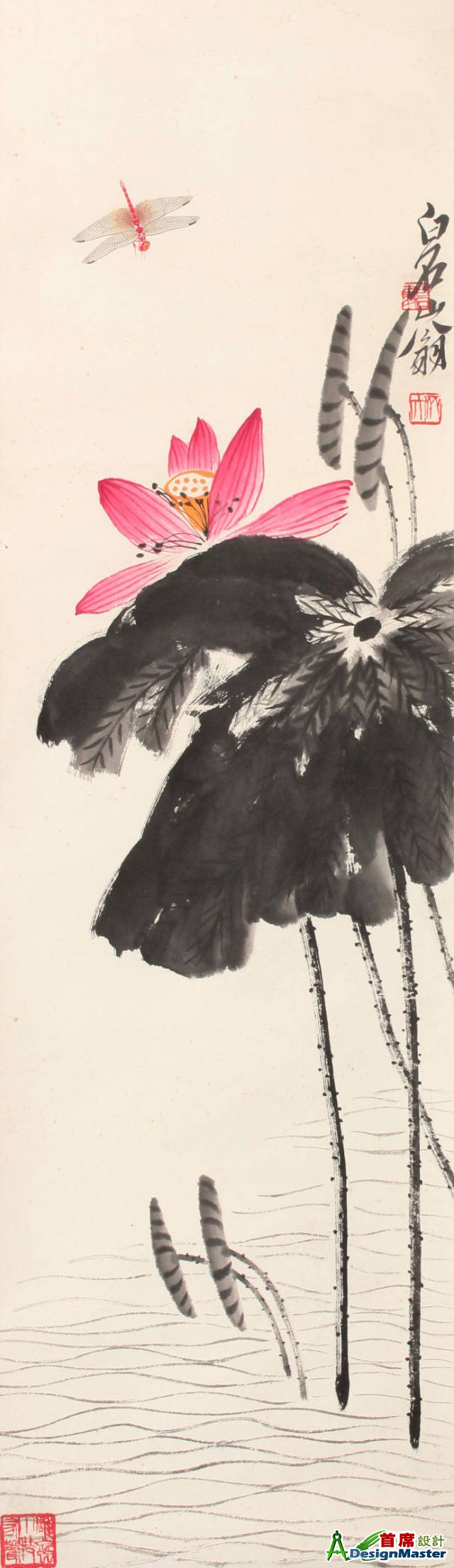 13-1PR3095100-50.jpg