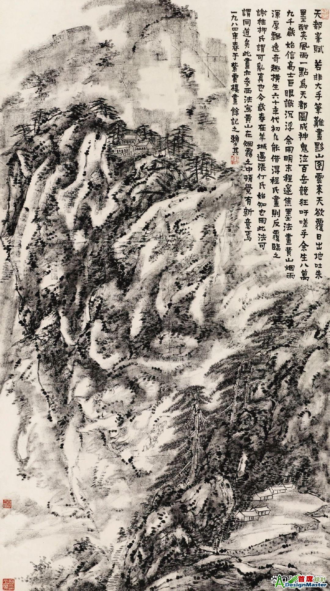42a98226cffc1e17ad168a4d1c67a70d728de922.jpg