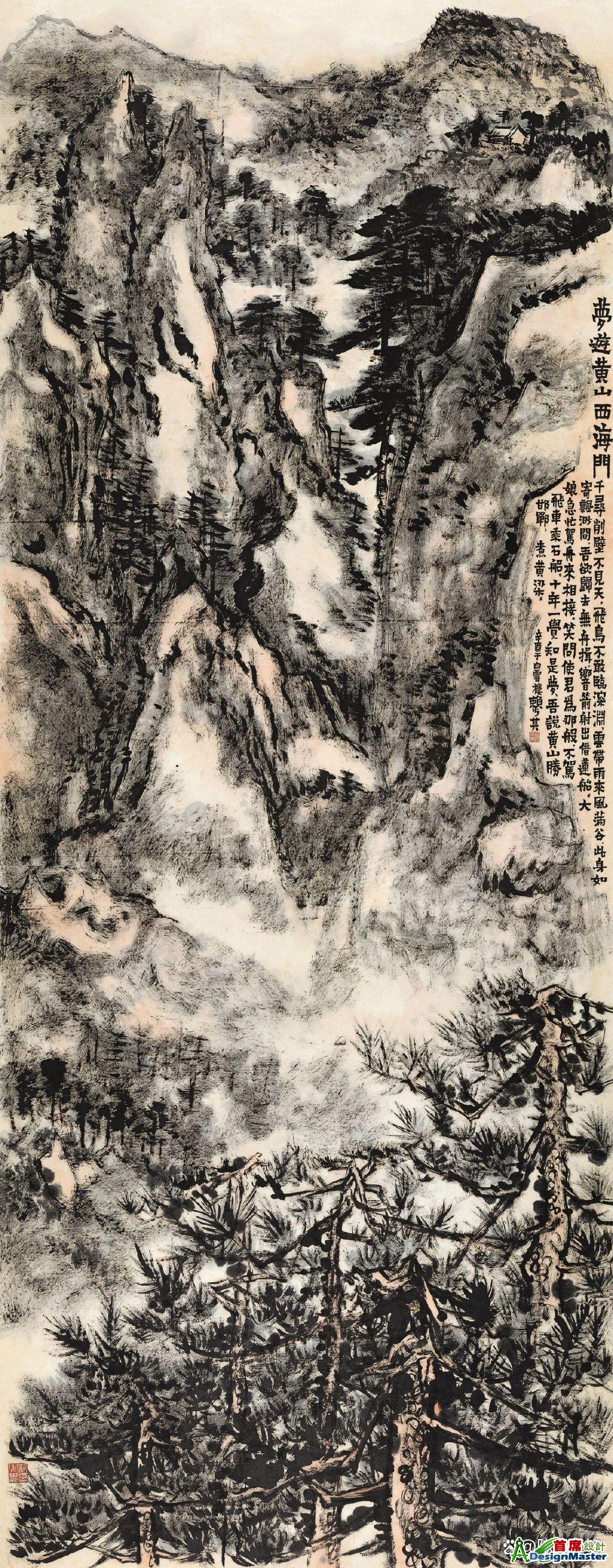 8cb1cb13495409234d883e36caaf8007b1de499e.jpg