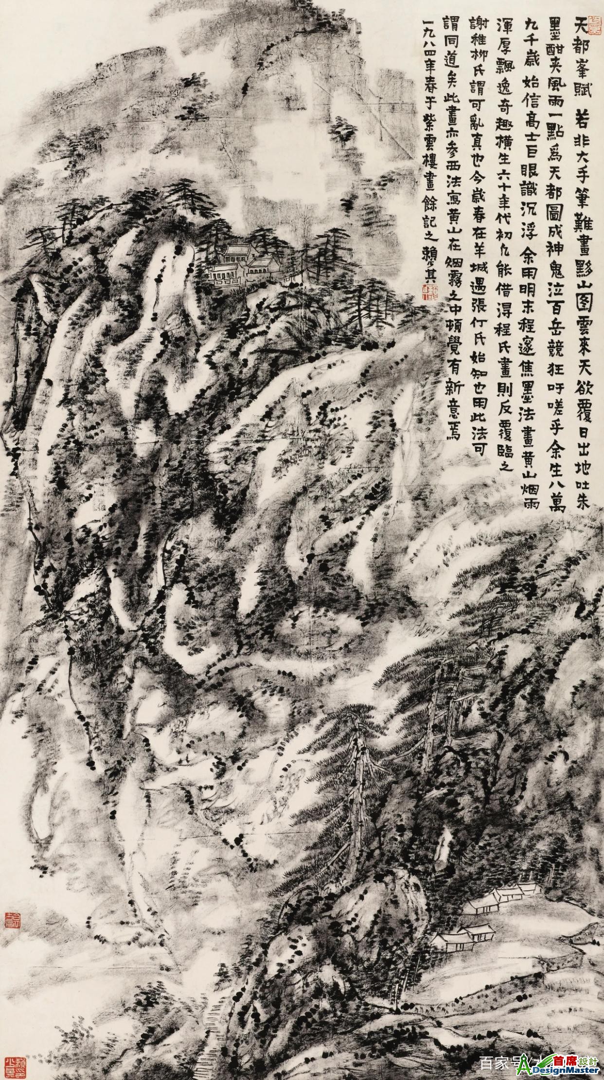 c8ea15ce36d3d53939ac7eae0797a359342ab0e7.jpg