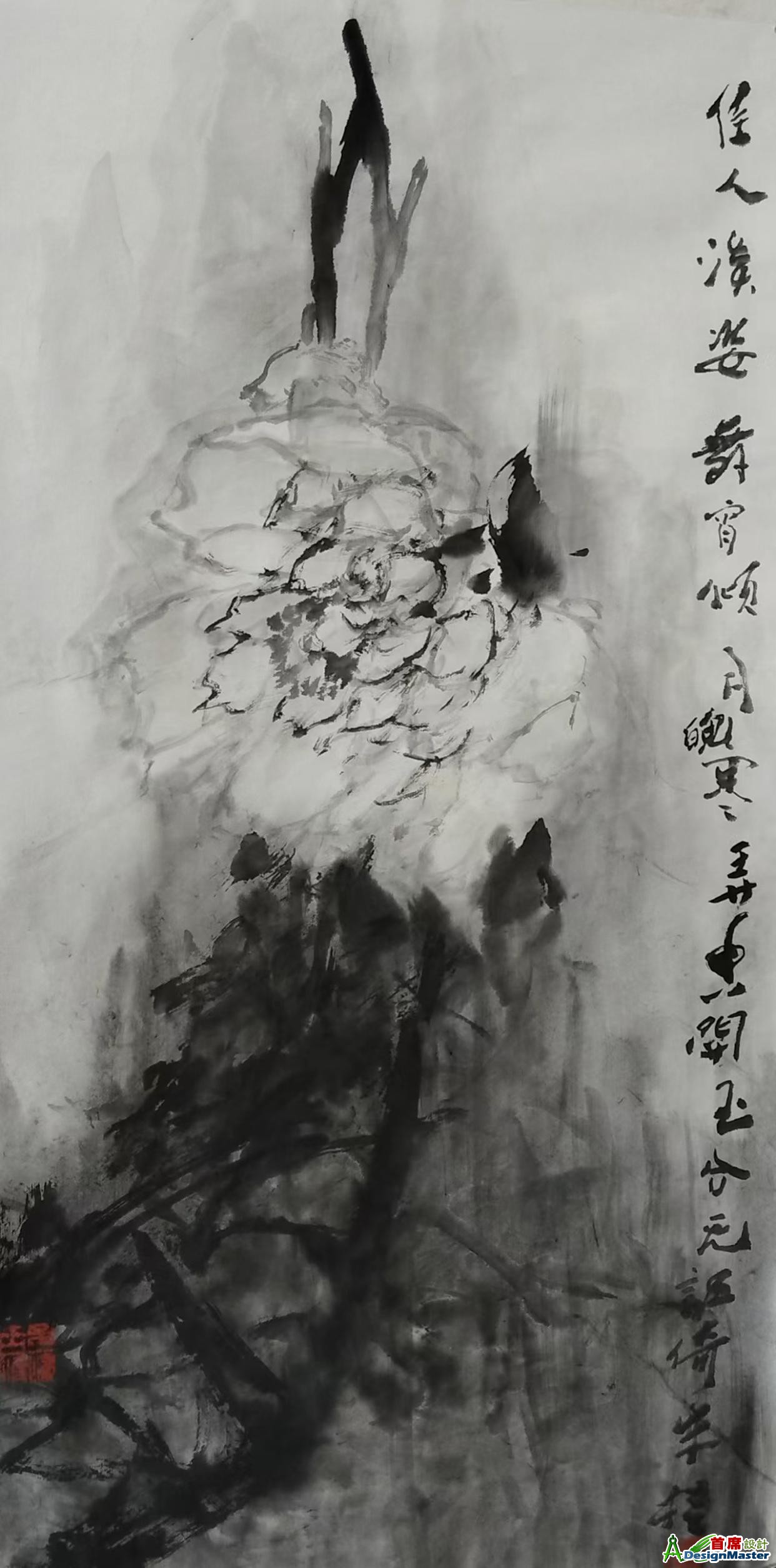 b03533fa828ba61e4b3553b645208b1a314e5970.jpg