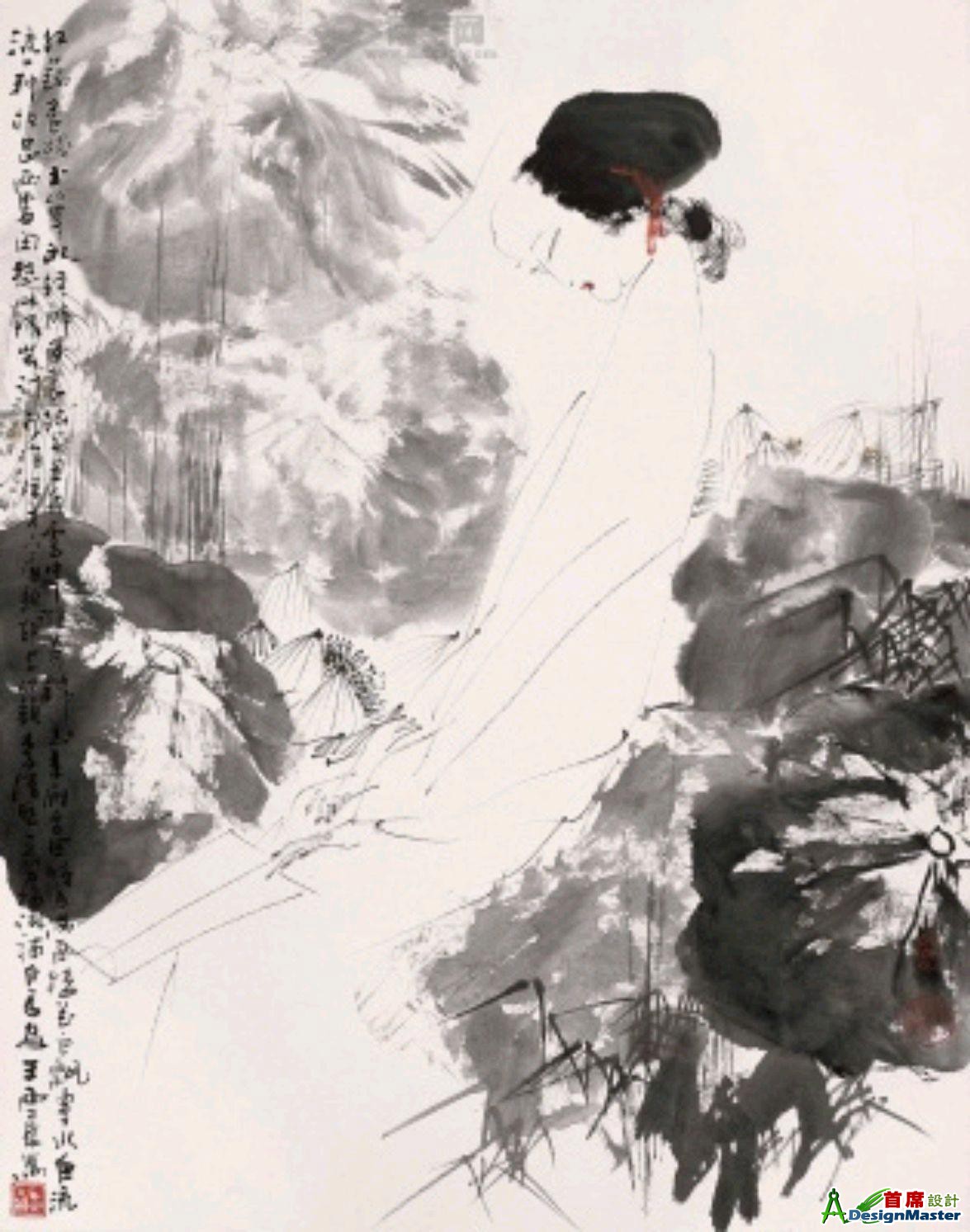 b812c8fcc3cec3fd508aae3006a9c72f869427f4.jpg