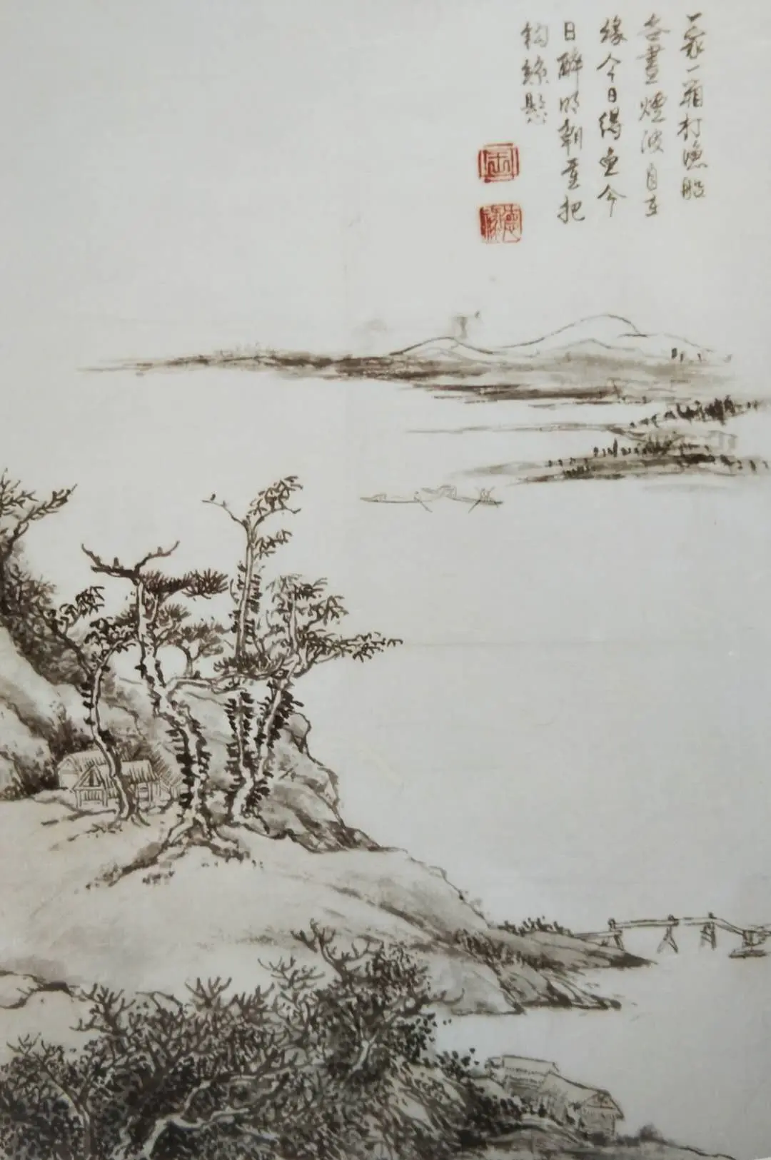 01126E393D6D3FCECFE0CE6A333A391889422317_size1045_w1080_h1625.png