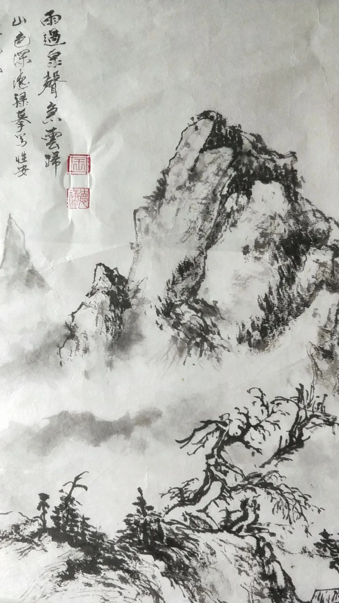 889339056AE4AF1335534FEB88B57B5168AAC13E_size286_w1080_h1920.jpeg