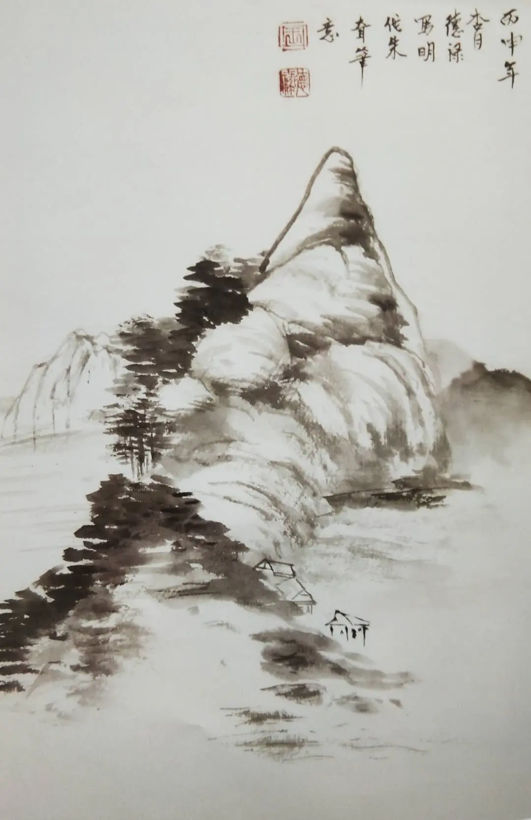 5D9D261A176AD9FD788BD2AA8FE5203885D610BE_size940_w1080_h1668.png
