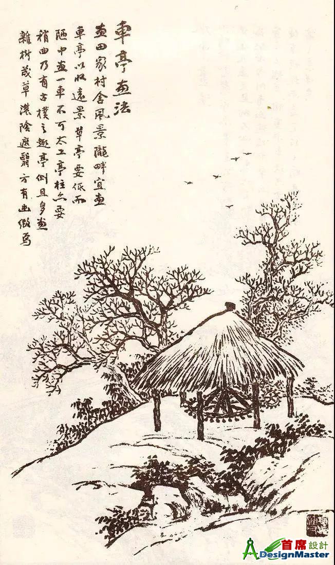 ?url=http%3A%2F%2Fdingyue.ws.126.net%2F2022%2F0628%2Fe9961f28j00re6yjq0049d200i400ujg00i400uj.jpg
