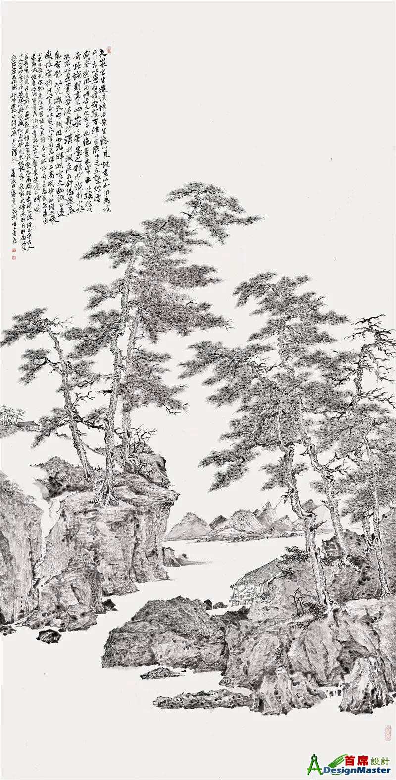 314e251f95cad1c877c9536e91160600c93d513f.jpg